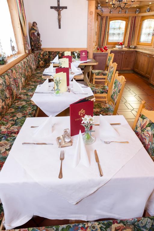 Hotel Tirolerhof Serfaus Luaran gambar