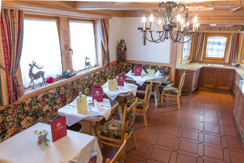 Hotel Tirolerhof Serfaus Luaran gambar